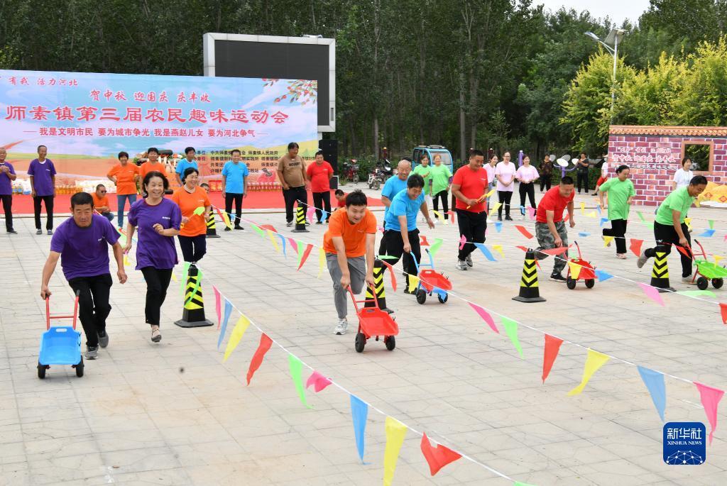 太阳成集团网址